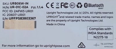 SKU code label in product package