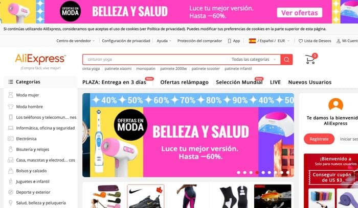 Cómo vender productos en AliExpress